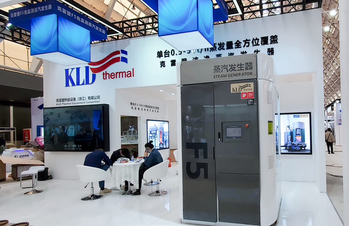 kldsteamboiler.com
